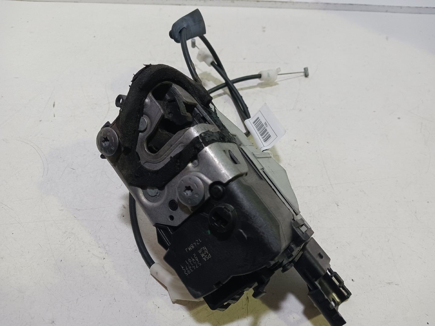 Serrure Arrière Gauche CITROËN C5 III (RD_)