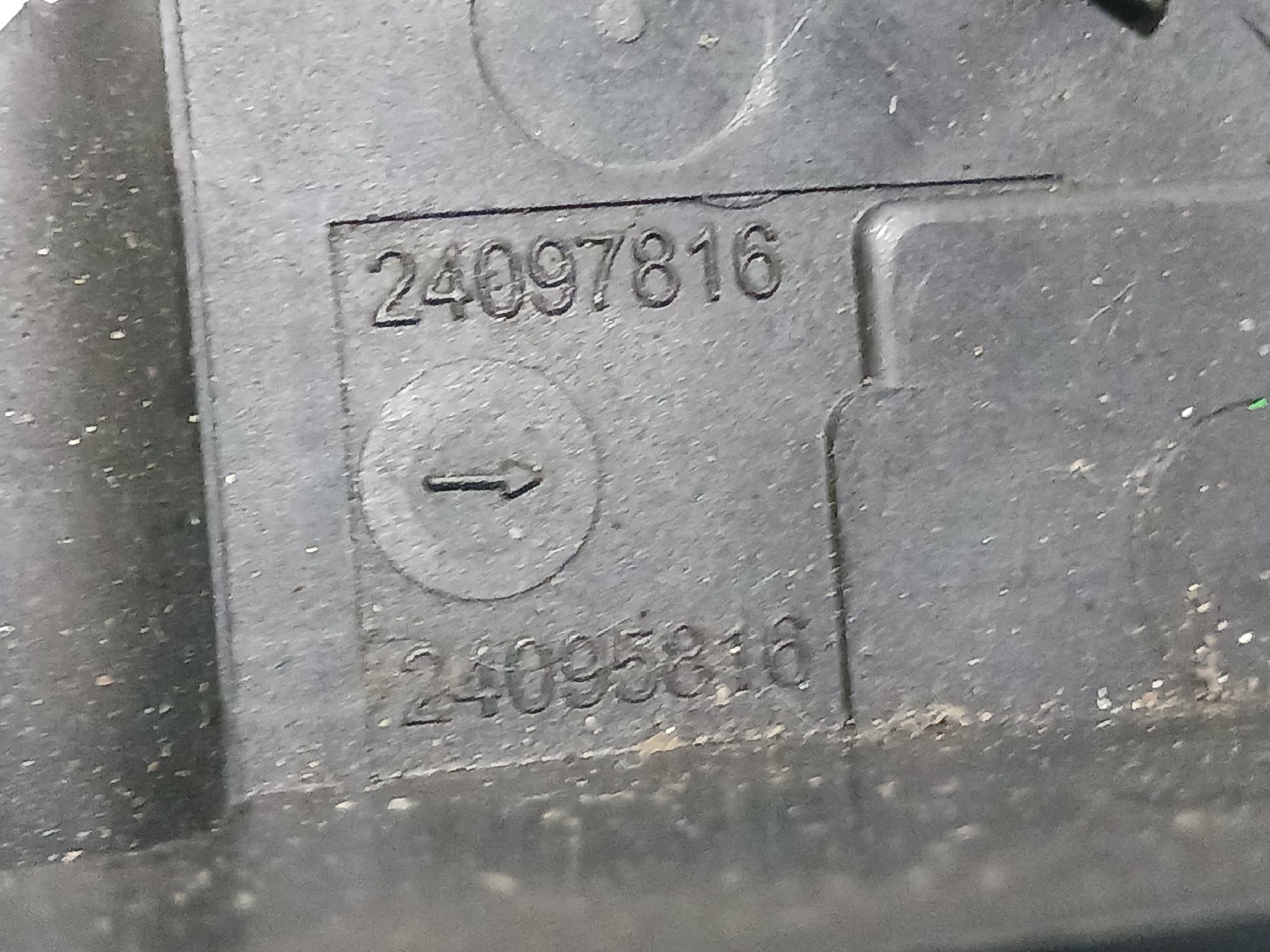 Serrure Arrière Droite CITROËN C4 Grand Picasso I (UA_) Imagem-3