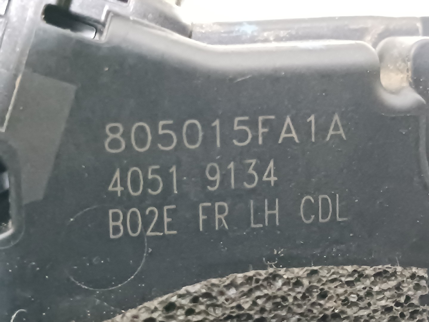 Serrure Avant Gauche NISSAN Micra V (K14) Imagem-1