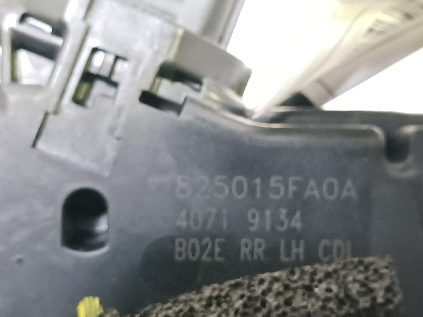 Serrure Arrière Gauche NISSAN Micra V (K14) Imagem-1