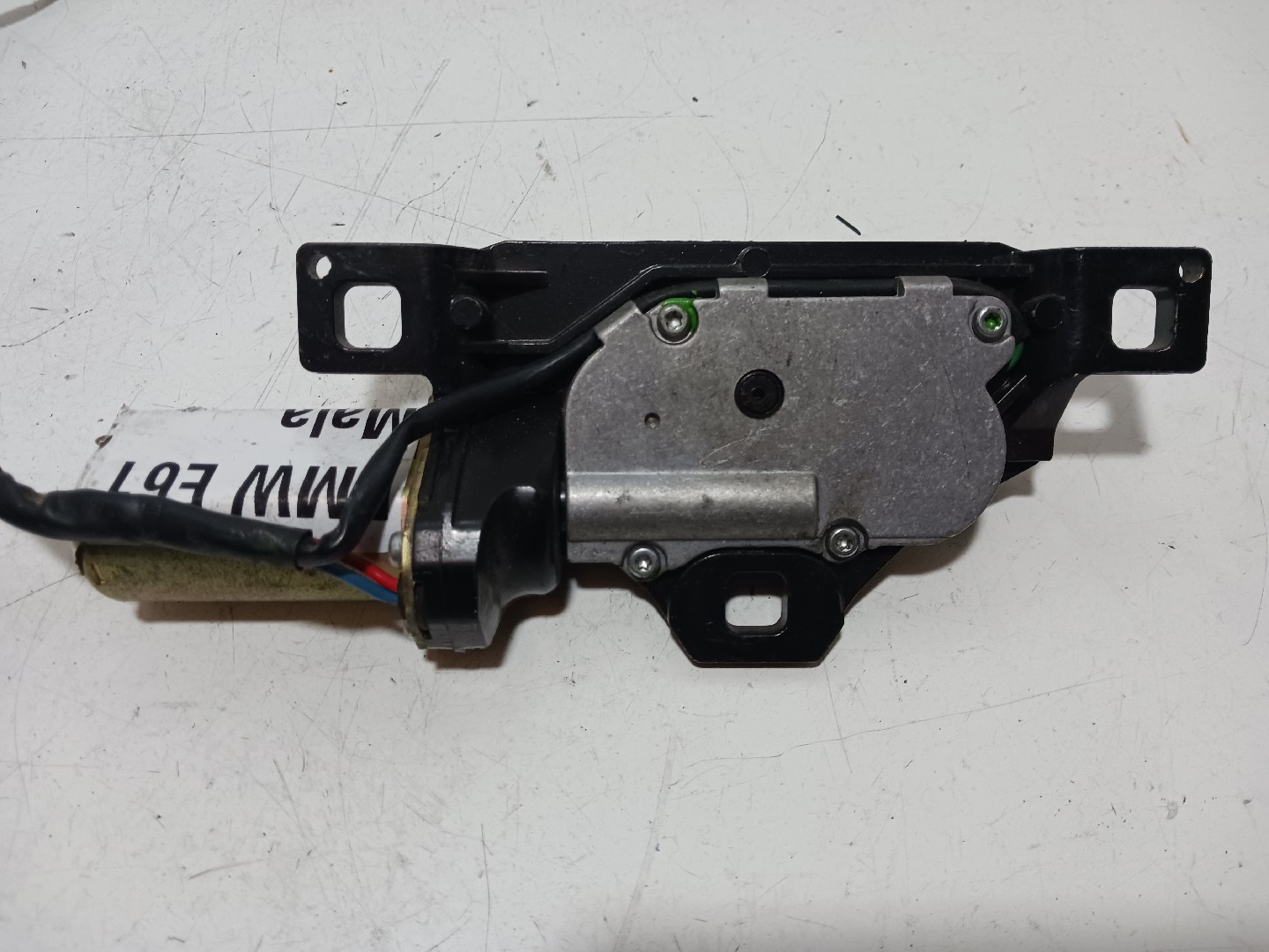 Fecho oculo da mala BMW 5 Touring (E61) Imagem-1