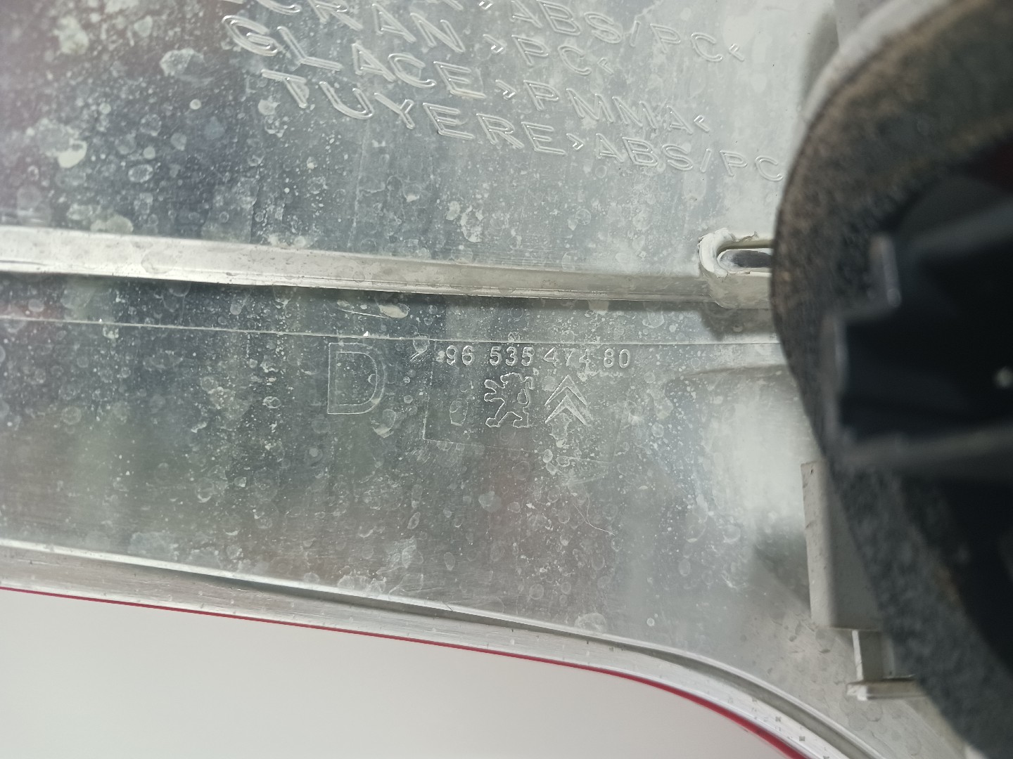 Feu arrière Droite CITROËN C4 Picasso I (UD_) Imagem-3