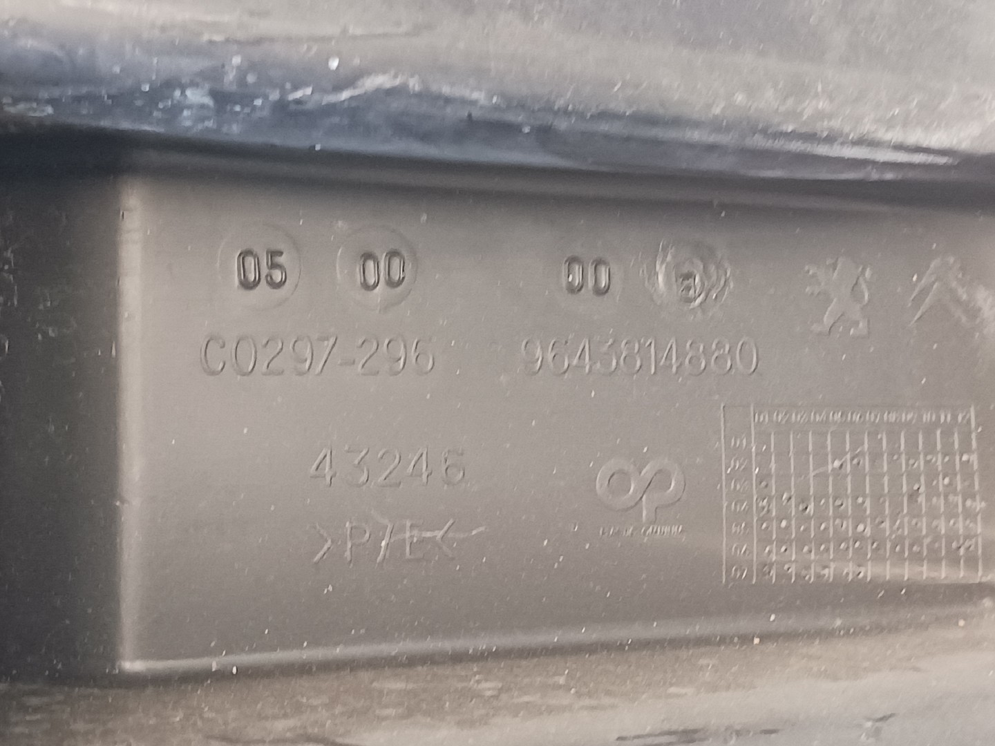 Renfort pare-chocs avant CITROËN Berlingo Van (M_) Imagem-3