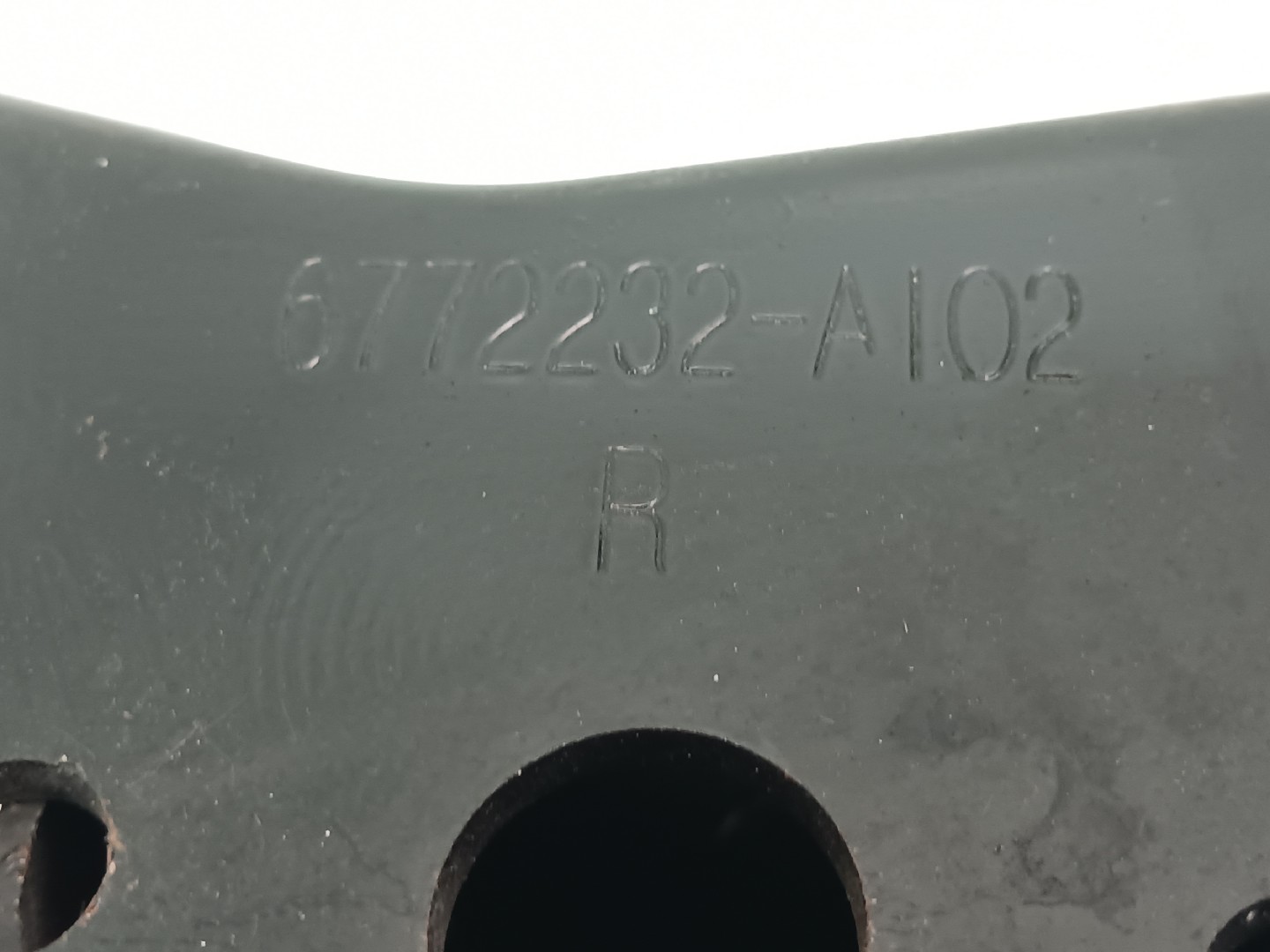 Suporte de Reforço Frt Dto MINI Mini (R56) Imagem-2