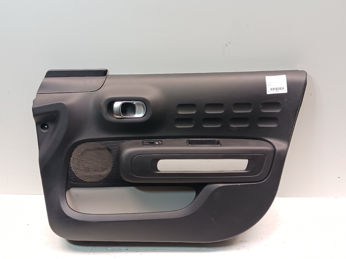 Right rear door panel for CITROËN C3 III (SX) - LMEJ