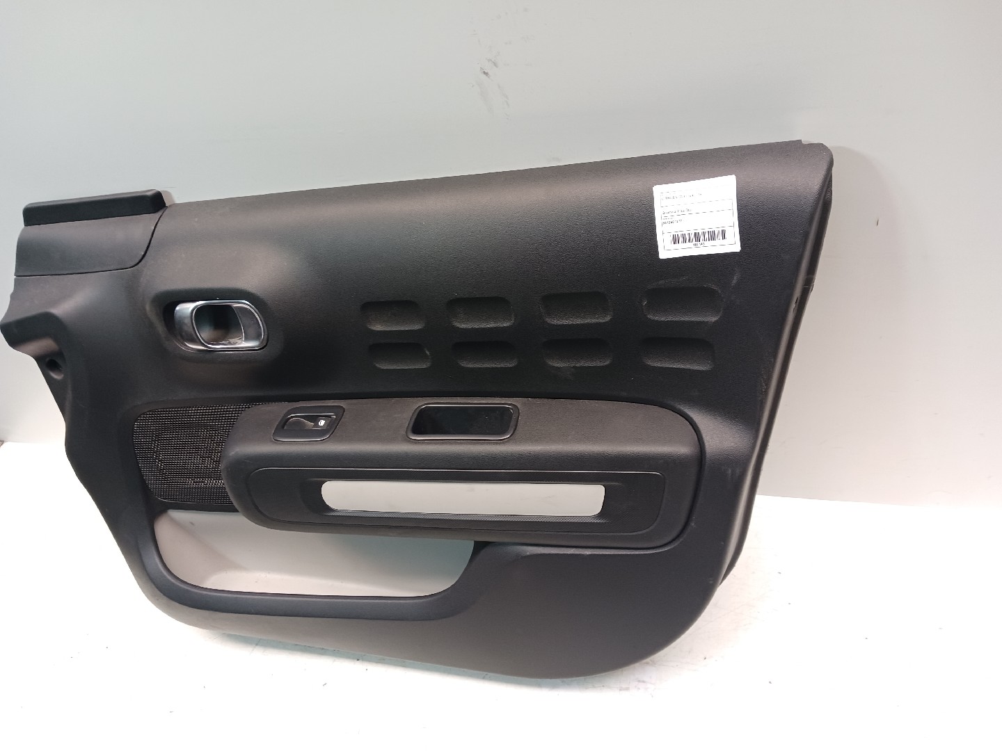 Right rear door panel for CITROËN C3 III (SX) - LMEJ