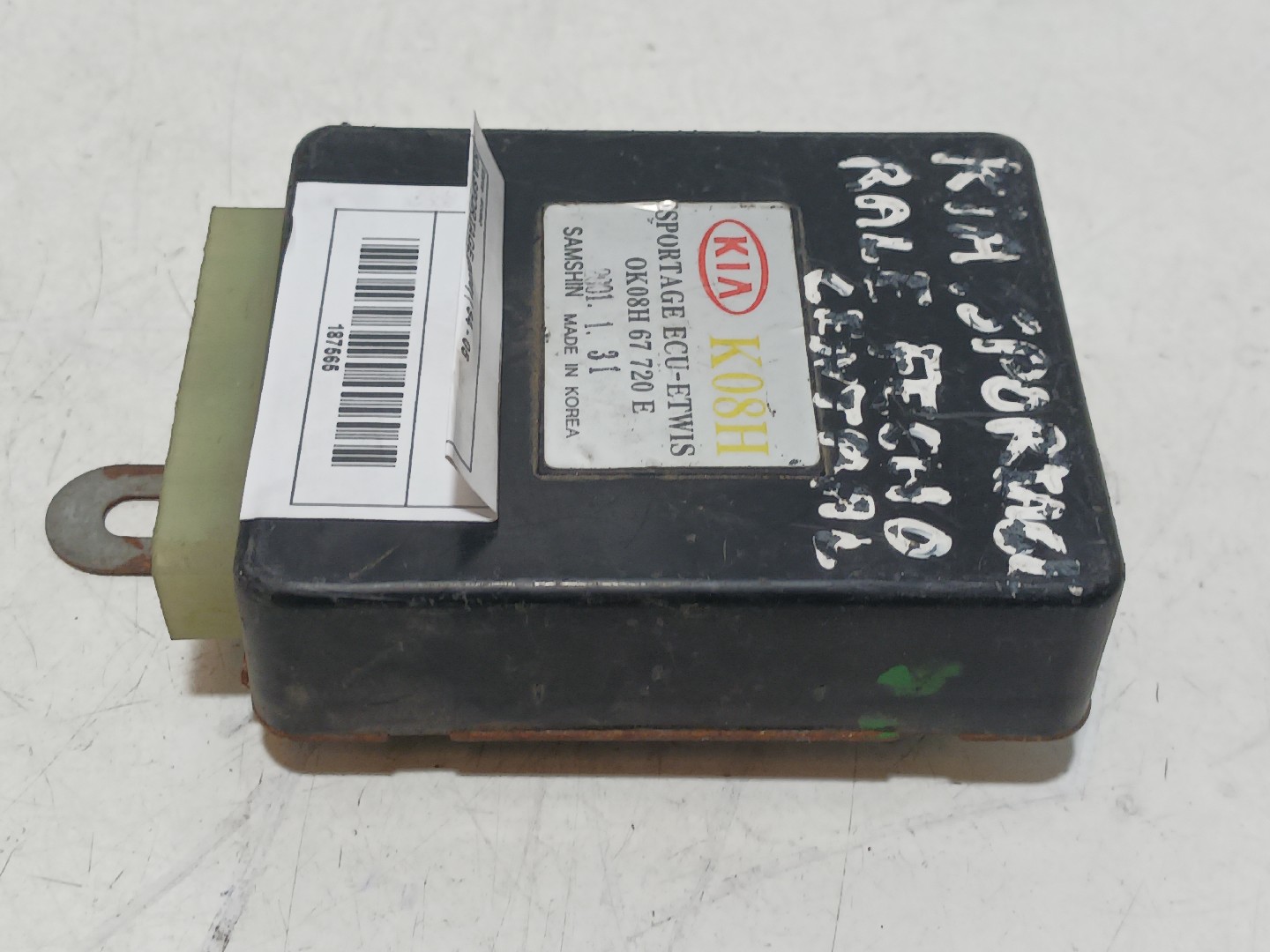 Centralina do fecho central KIA Sportage (K00)