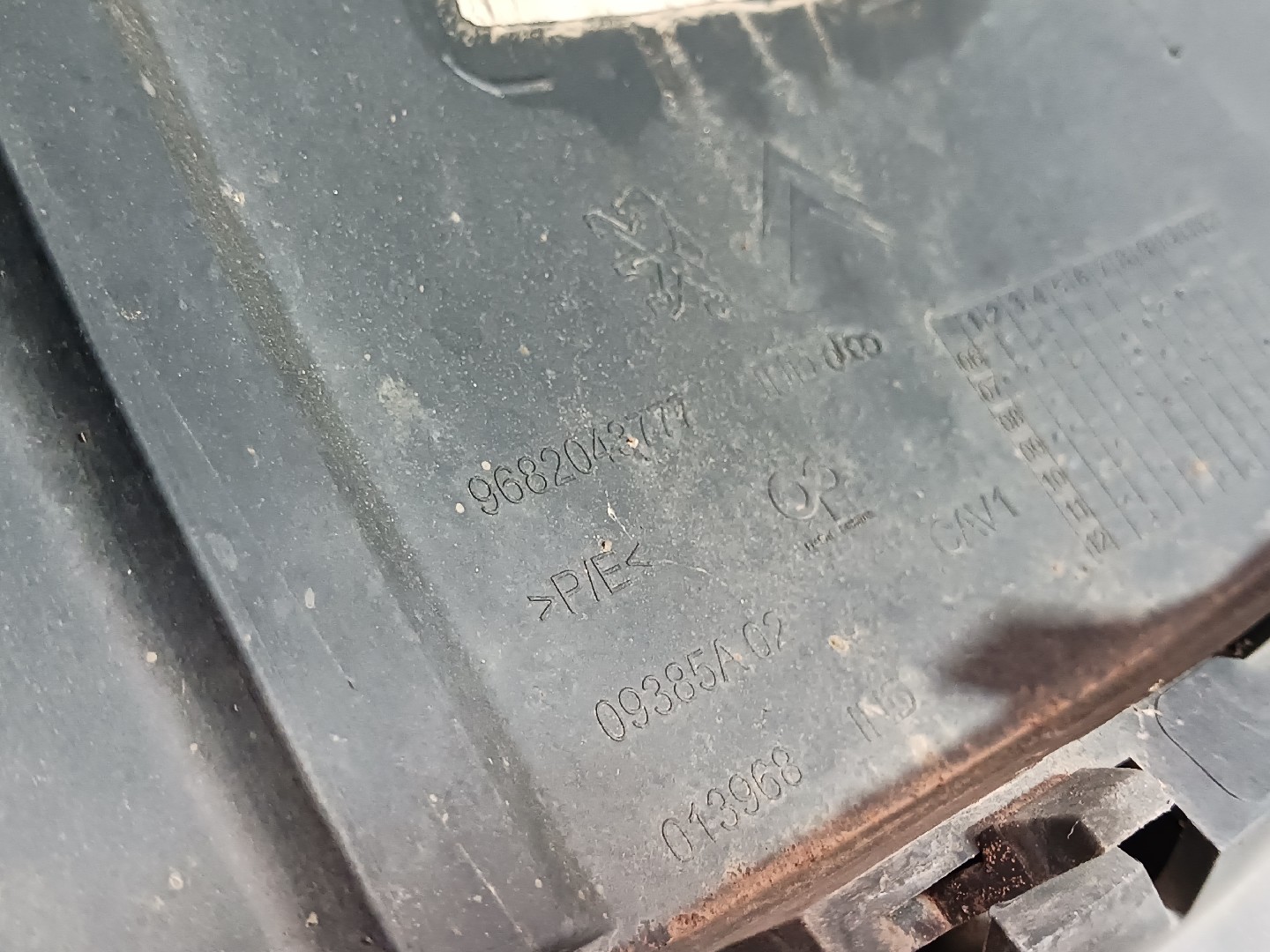 Pare-chocs arrière CITROËN Berlingo Van (B9) Imagem-9