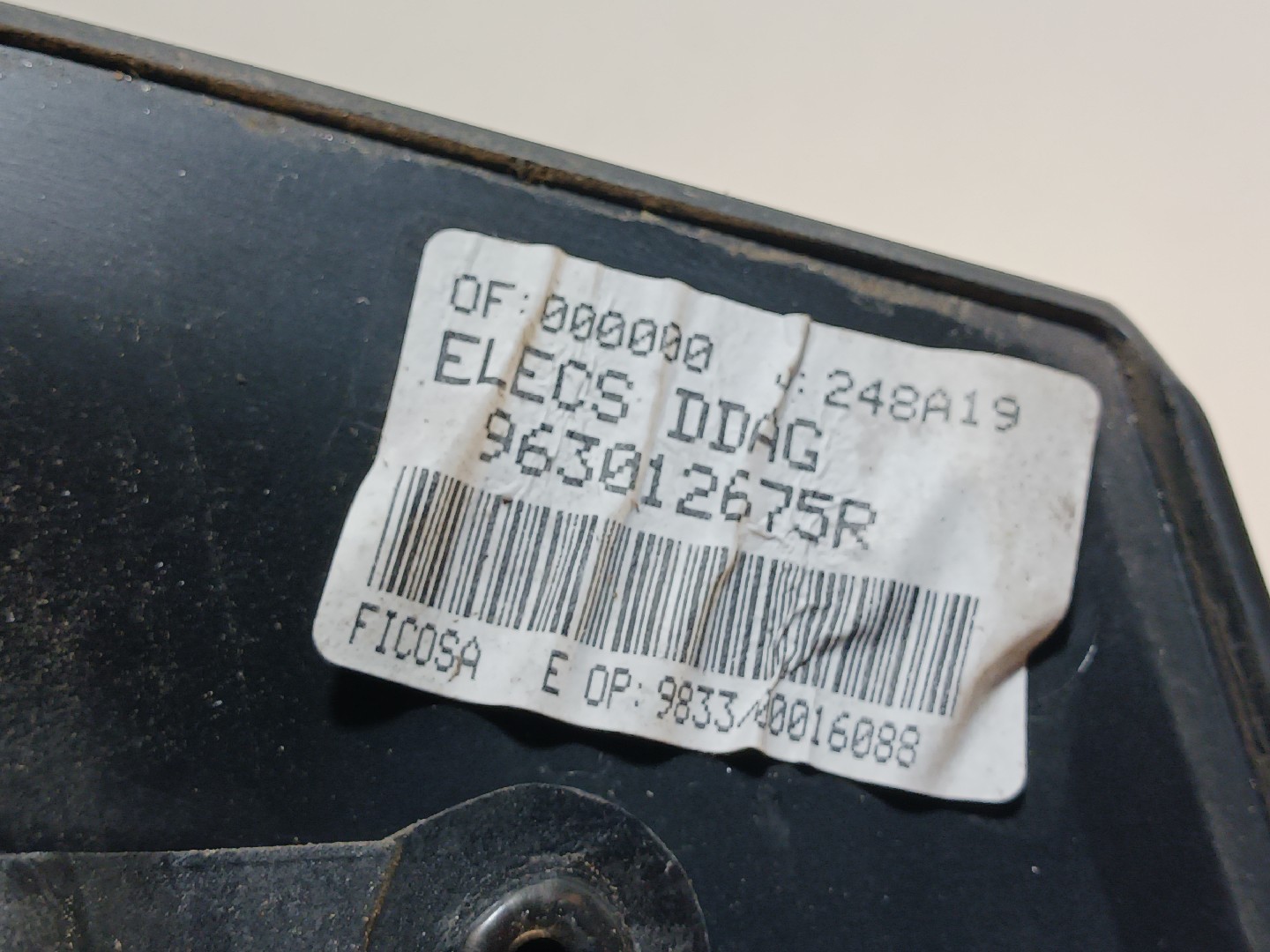 Right mirror RENAULT Master III (FV) Imagem-5