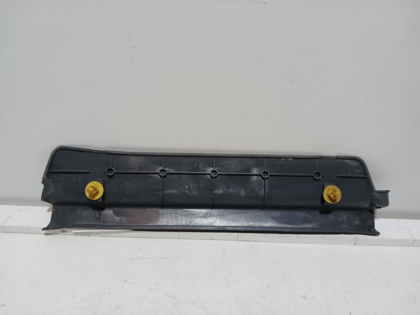 Generic Plastic Part TOYOTA Land Cruiser 80 (_J8_) Imagem-1