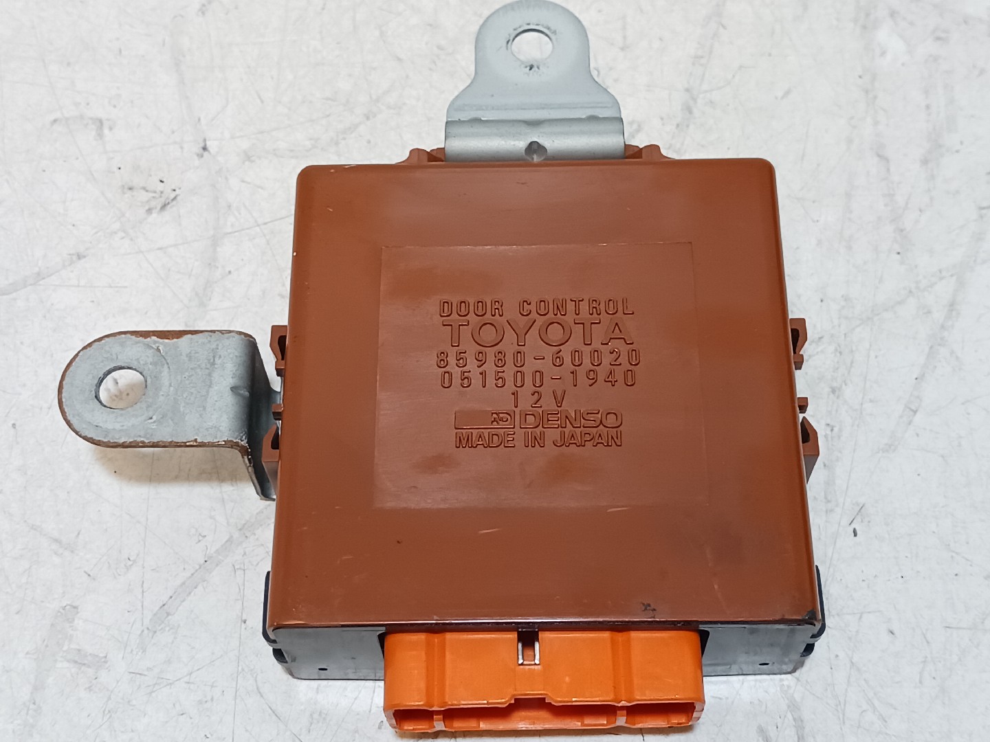 Centralina do fecho central TOYOTA Land Cruiser 80 (_J8_) Imagem-1