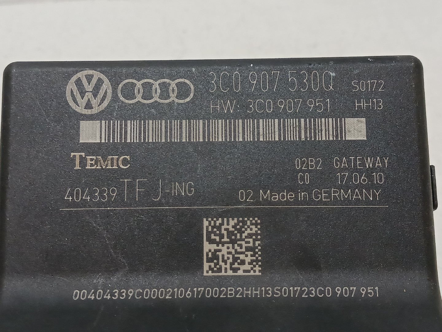 Generic Unit Module VOLKSWAGEN Passat (3C2) Imagem-1