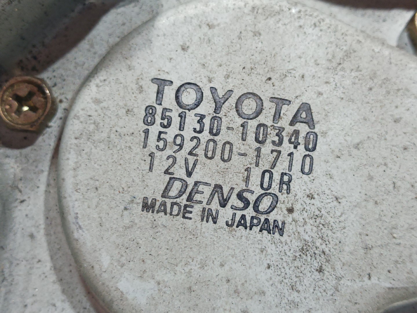 Rear Wiper Motor TOYOTA Starlet (_P9_) Imagem-3