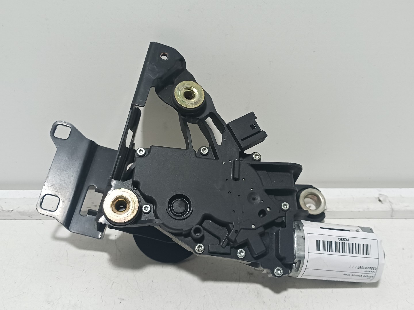 Rear Wiper Motor BMW 5 Touring (E61)