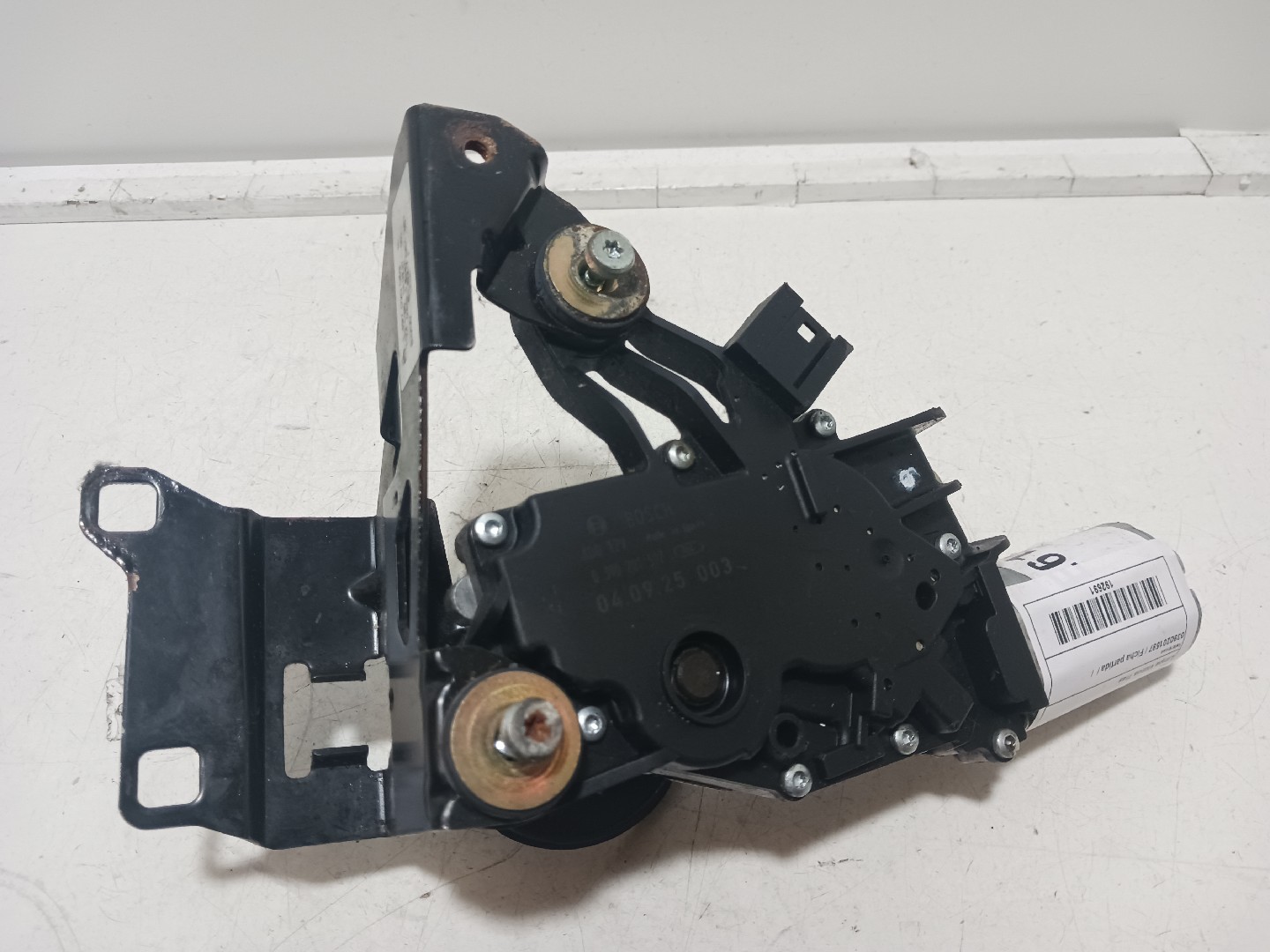 Rear Wiper Motor BMW 5 Touring (E61)