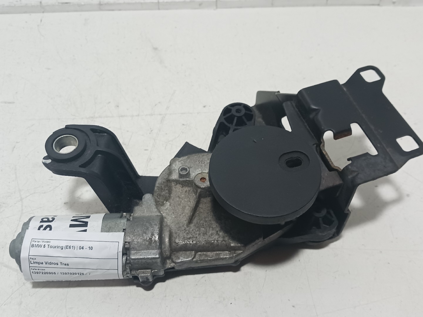 Rear Wiper Motor BMW 5 Touring (E61)