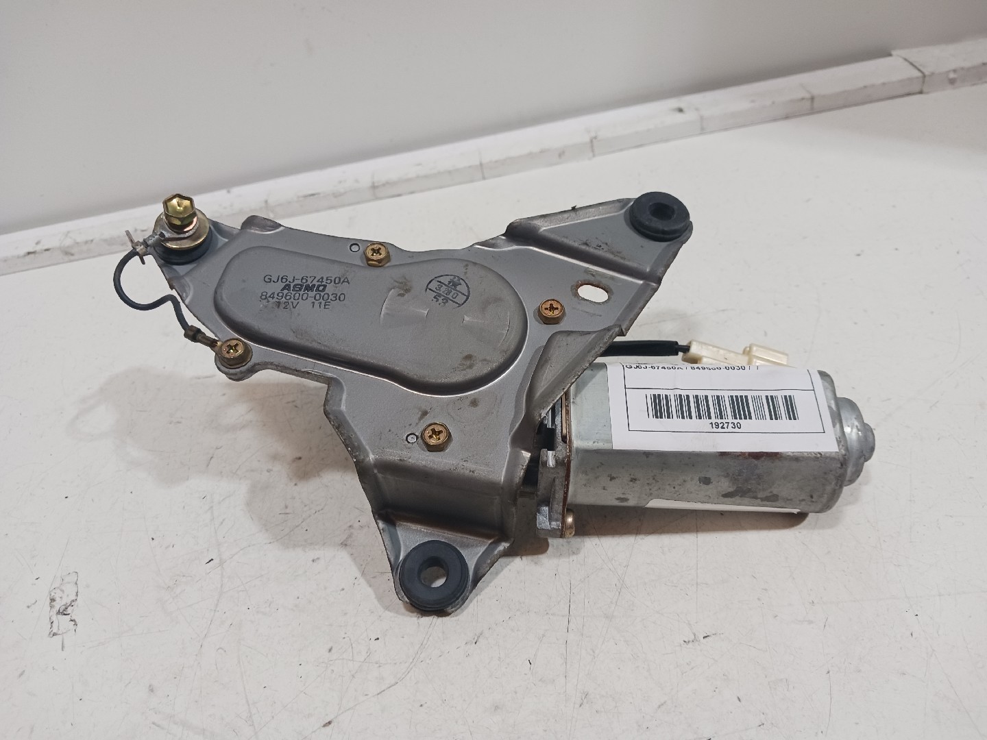 Rear Wiper Motor MAZDA 6 Hatchback (GG) Imagem-2