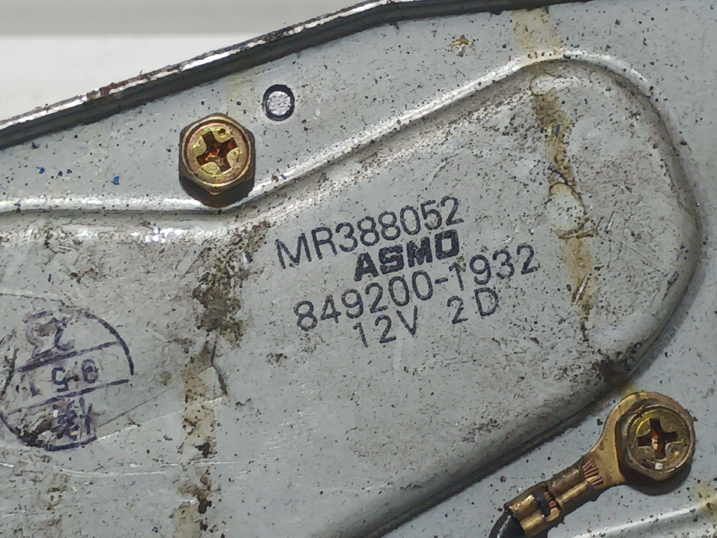 Rear Wiper Motor MITSUBISHI Pajero III (V6_W, V7_W) Imagem-3