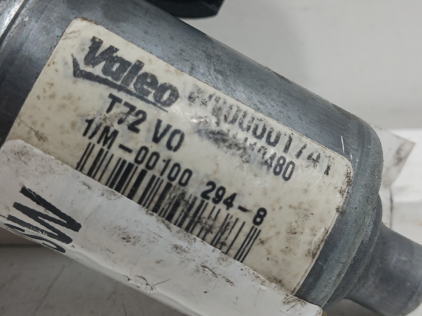 Rear Wiper Motor PEUGEOT 308 SW Imagem-3