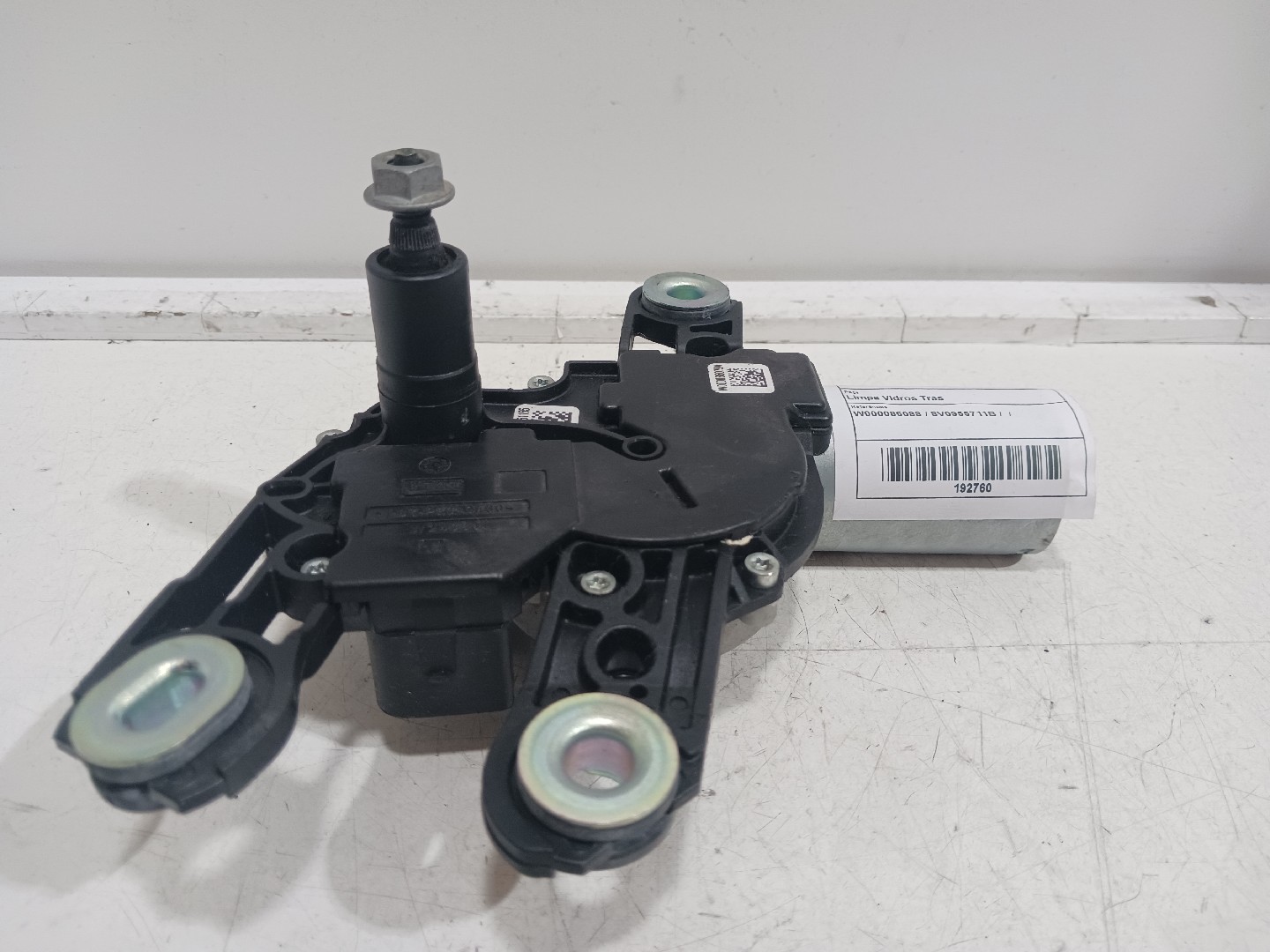 Rear Wiper Motor AUDI A3 (8V1, 8VK)
