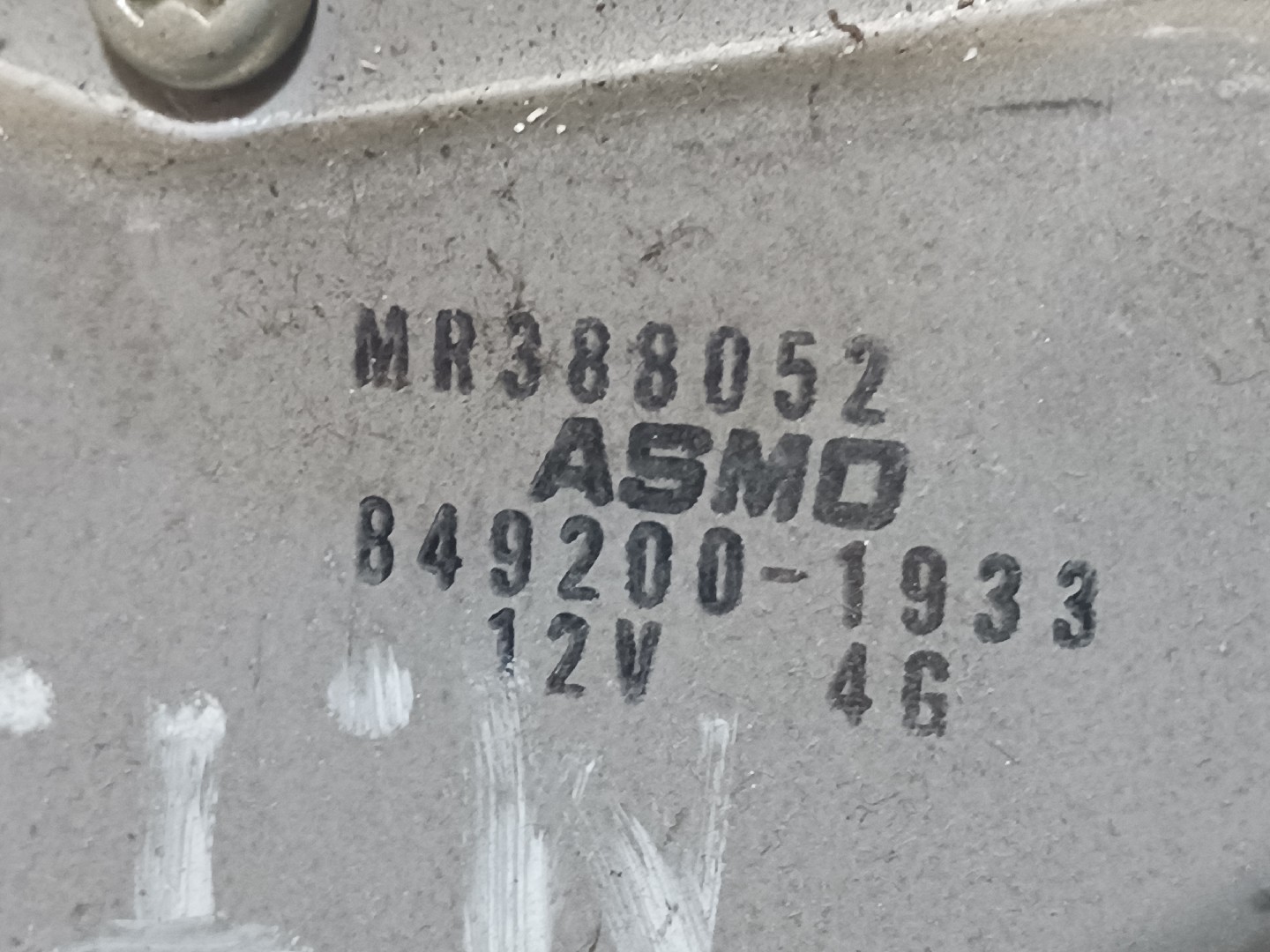 Rear Wiper Motor MITSUBISHI Pajero III (V6_W, V7_W) Imagem-4