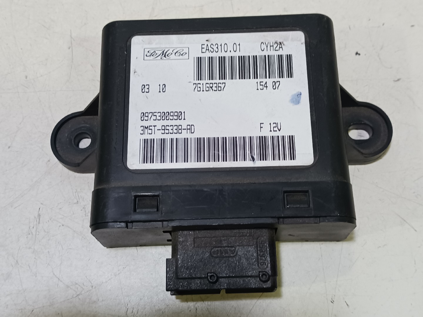 Module générique FORD Focus II (DA_)