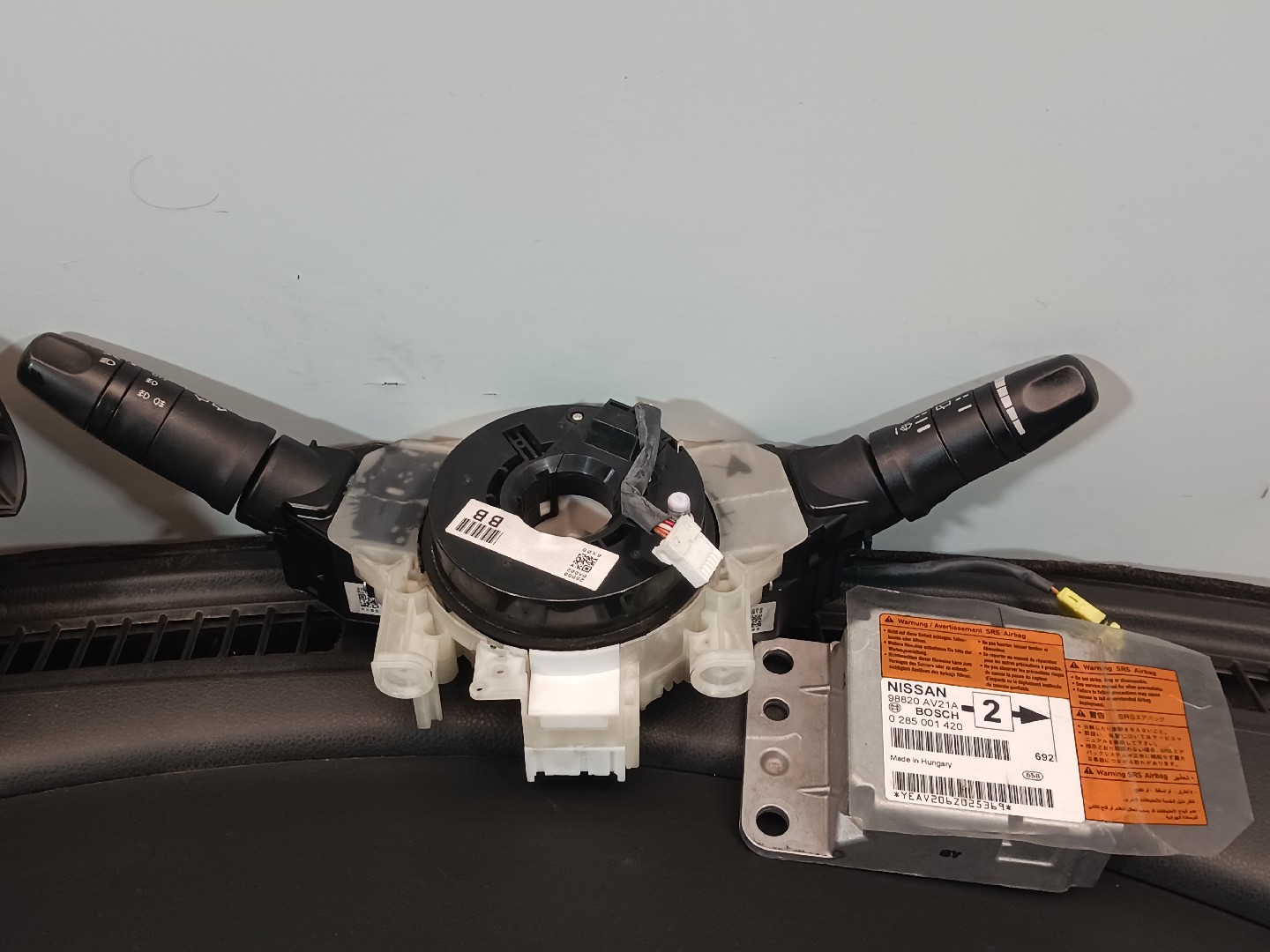 Kit d’airbags NISSAN Primera Sedan (P12) Imagem-5