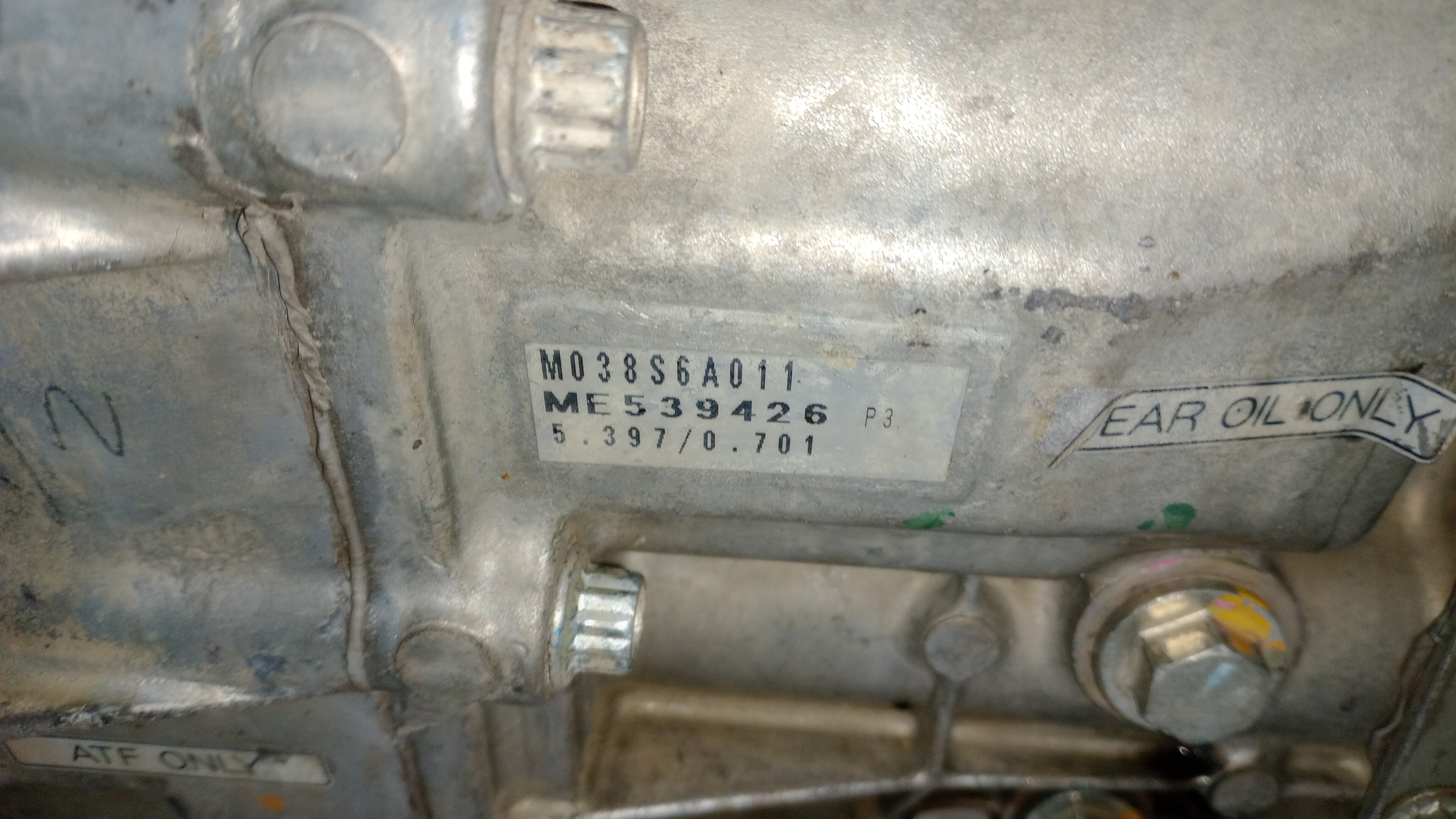 Boîte de vitesses manuelle MITSUBISHI Canter (FB7, FB8, FE7, FE8) VII Imagem-12