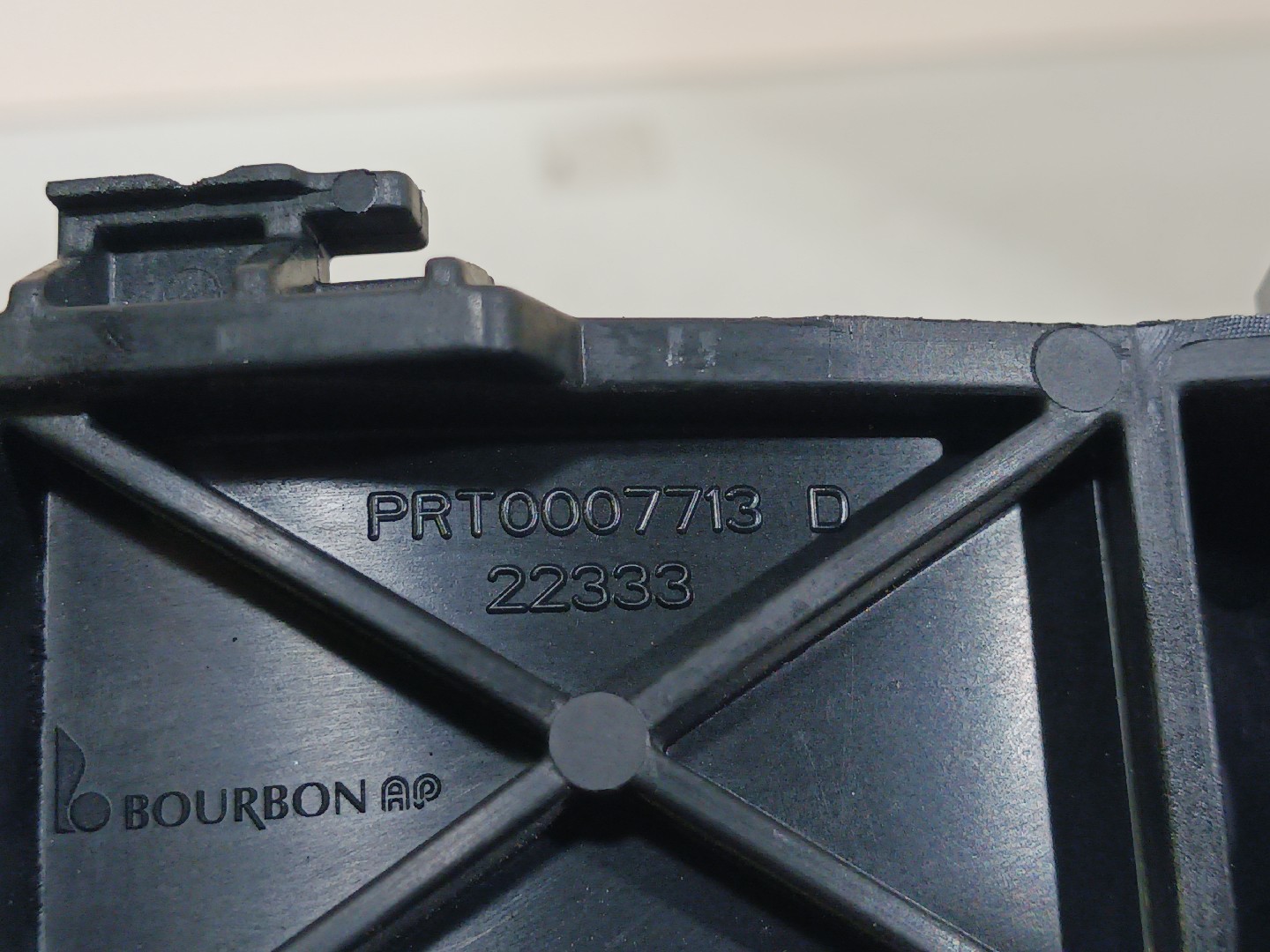 Maniglia porta anteriore destra RENAULT Master III (FV) Imagem-2