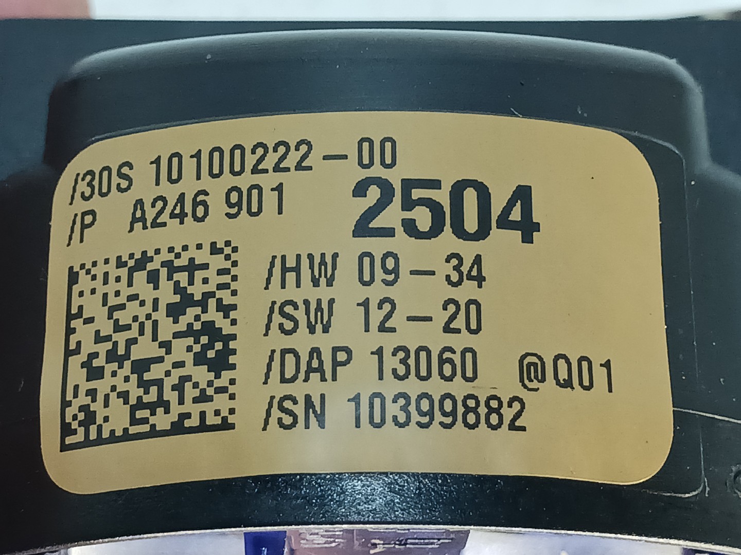 Rain sensor MERCEDES-BENZ Classe M (W166) Imagem-2