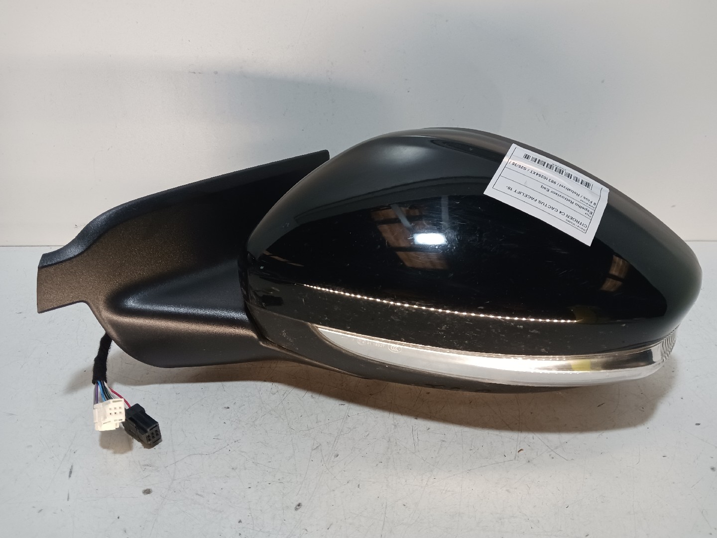 Rétroviseur gauche CITROËN C4 Cactus Enterprise (0B_, 0P_)