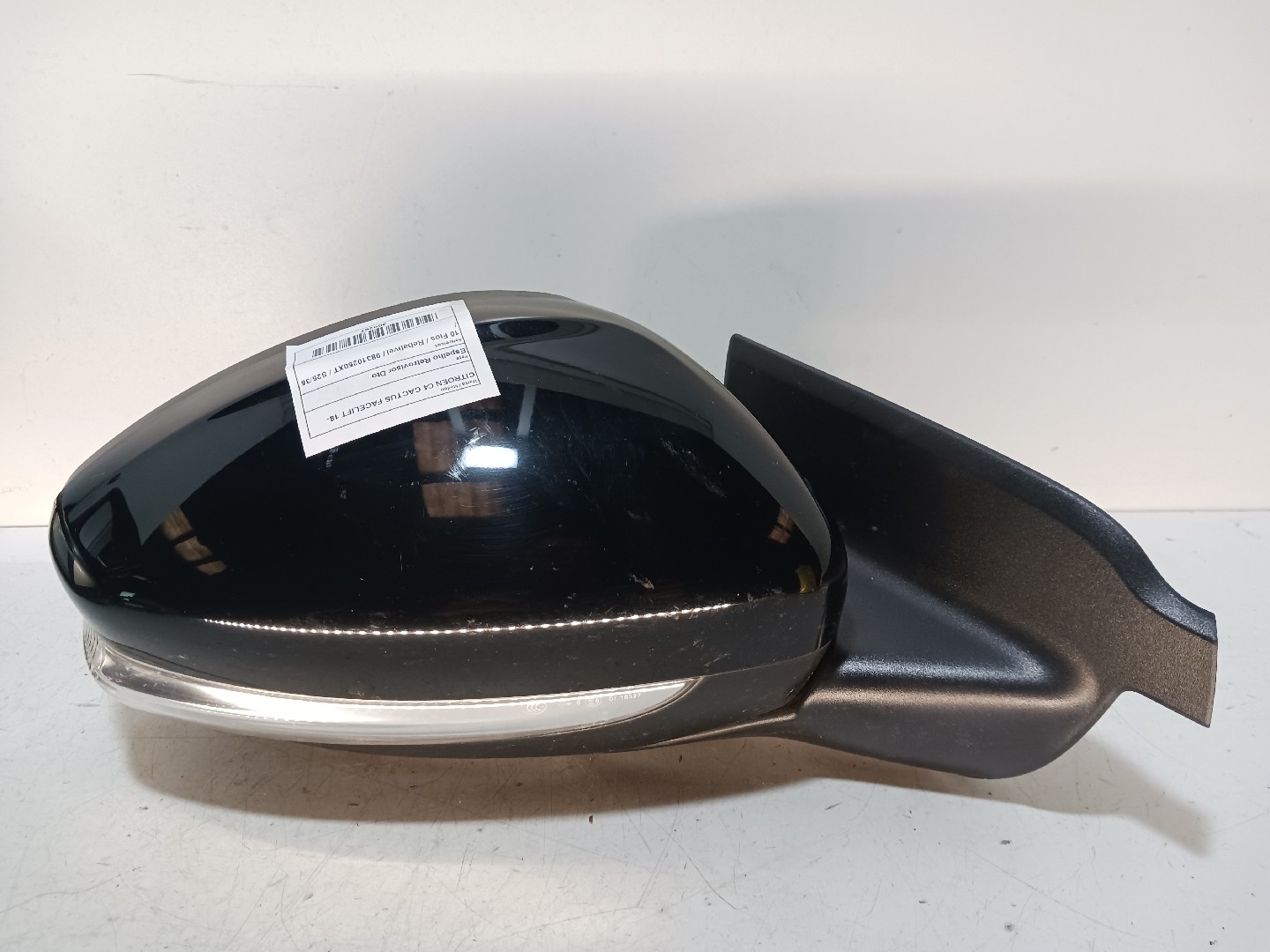 Rétroviseur Droite CITROËN C4 Cactus Enterprise (0B_, 0P_)