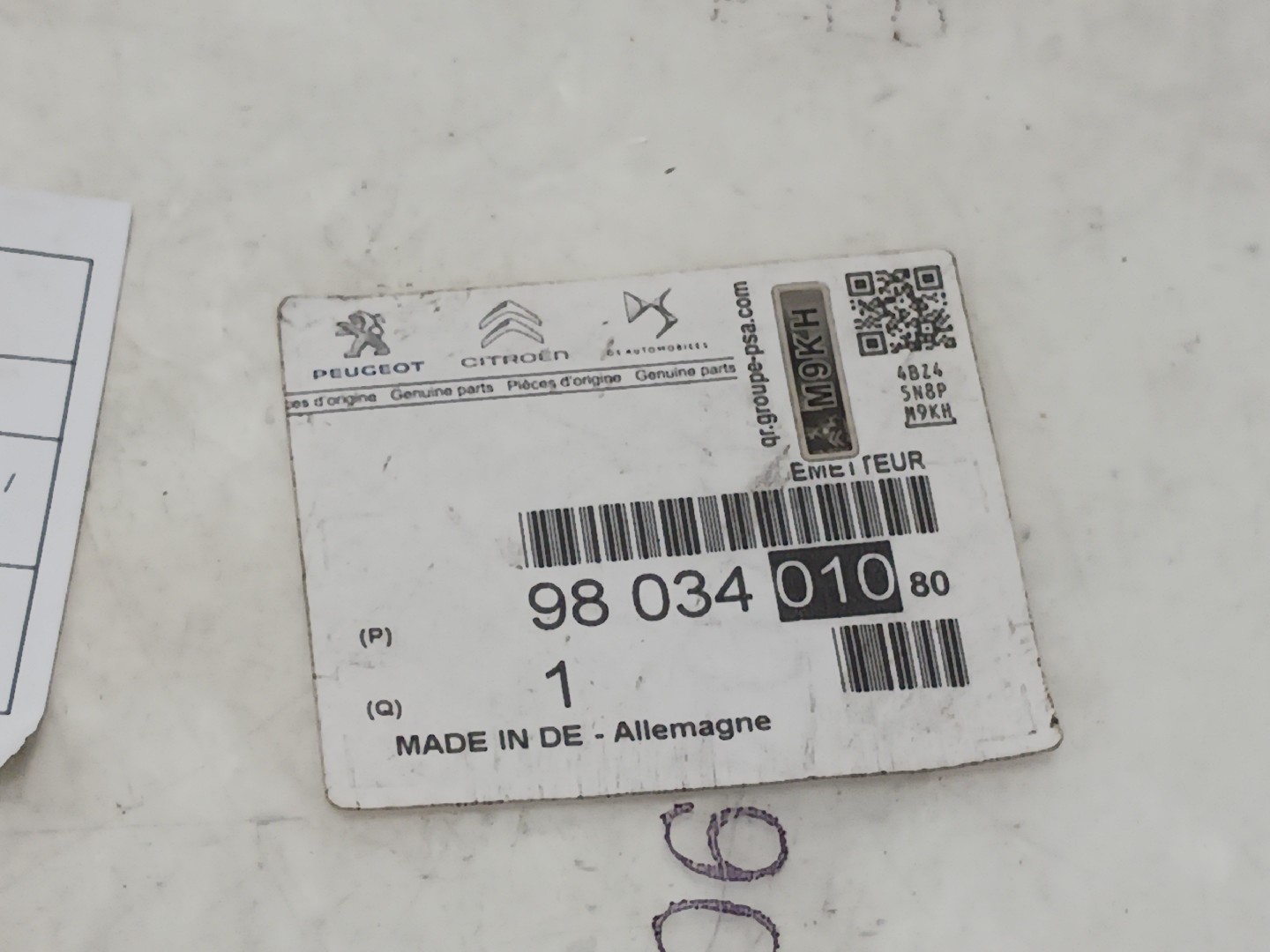 Bombite embraiagem CITROËN C4 Cactus Imagem-1