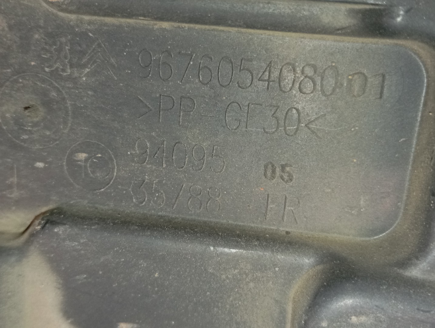 Pièce en plastique générique CITROËN C-Elysee Imagem-2