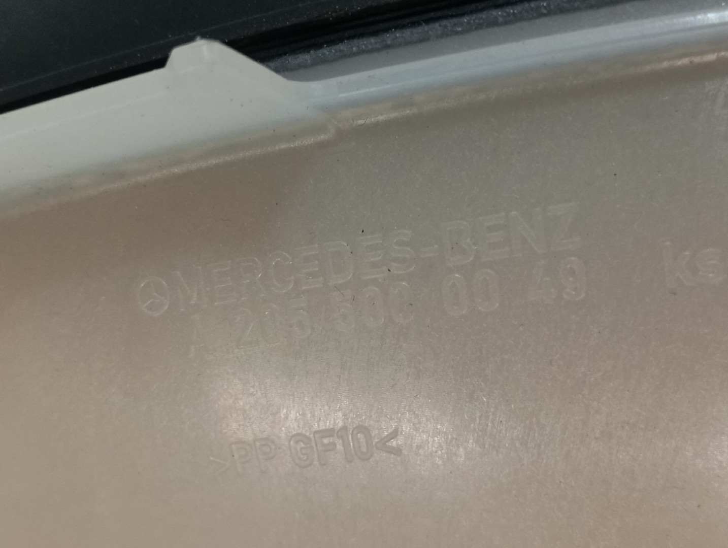 Réservoir/ Vase D'expansion De Liquide De Refroidissement MERCEDES-BENZ Classe C (W205) Imagem-2