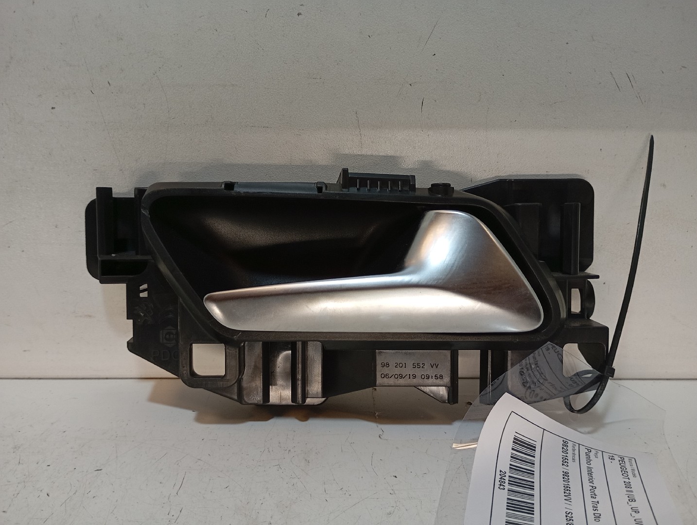 Rear Right interior door handle PEUGEOT 208 II
