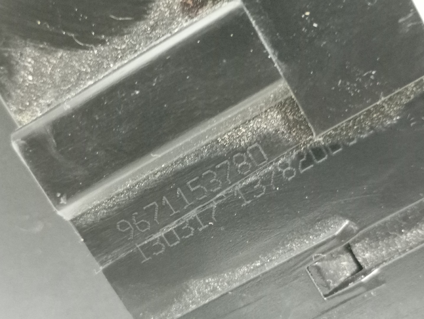 Serrure / verrou coffre CITROËN Berlingo Van (B9) Imagem-4