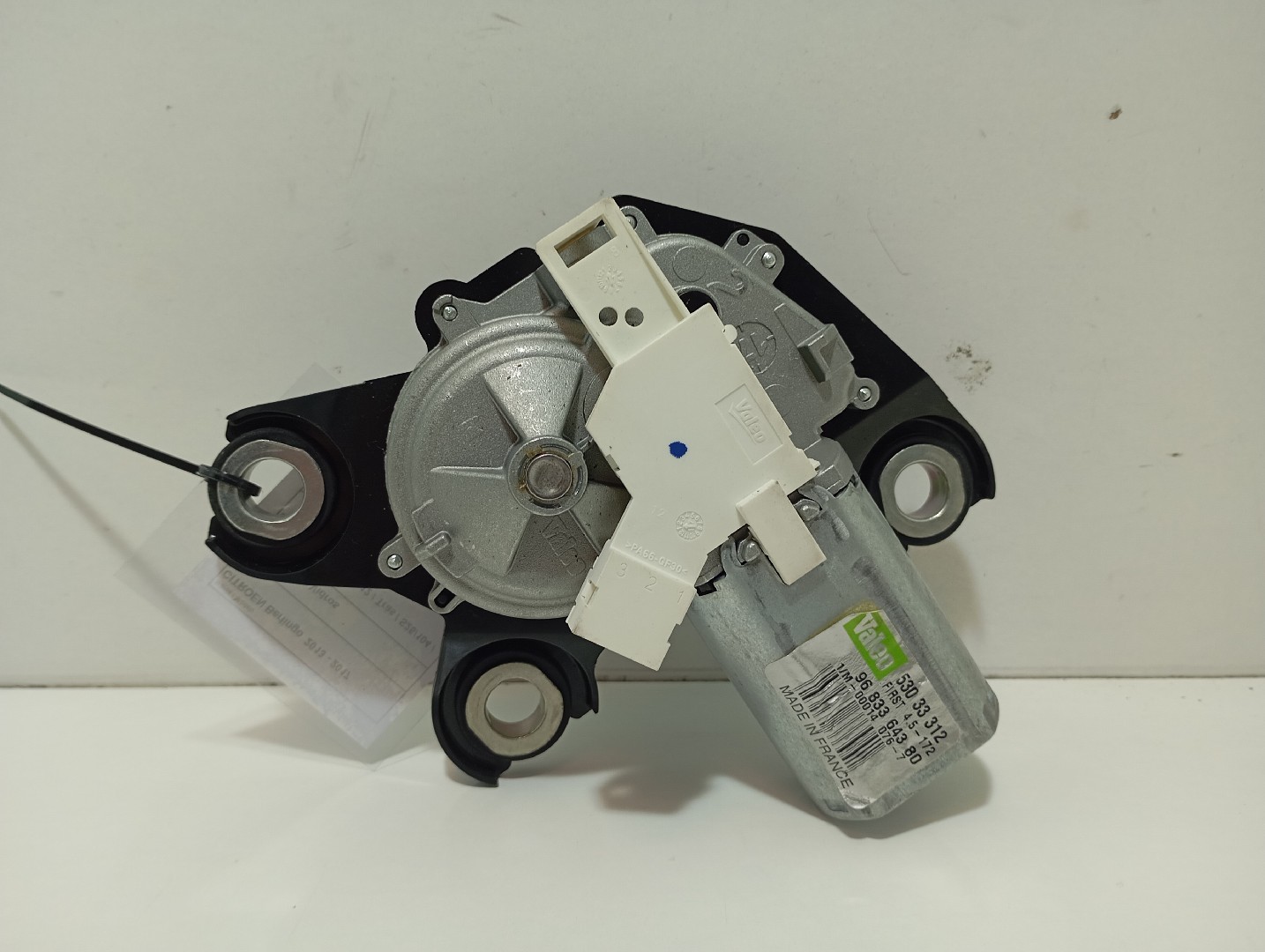 Essuie-glace moteur avant CITROËN Berlingo Van (B9)