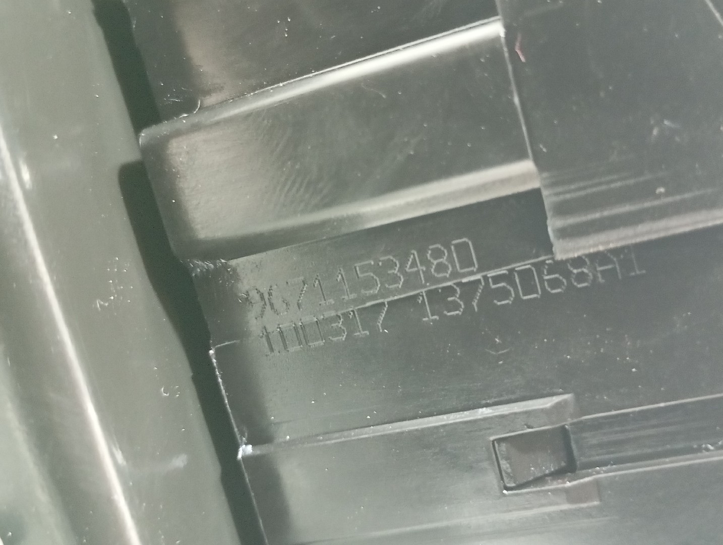 Serrure / verrou coffre CITROËN Berlingo Van (B9) Imagem-5