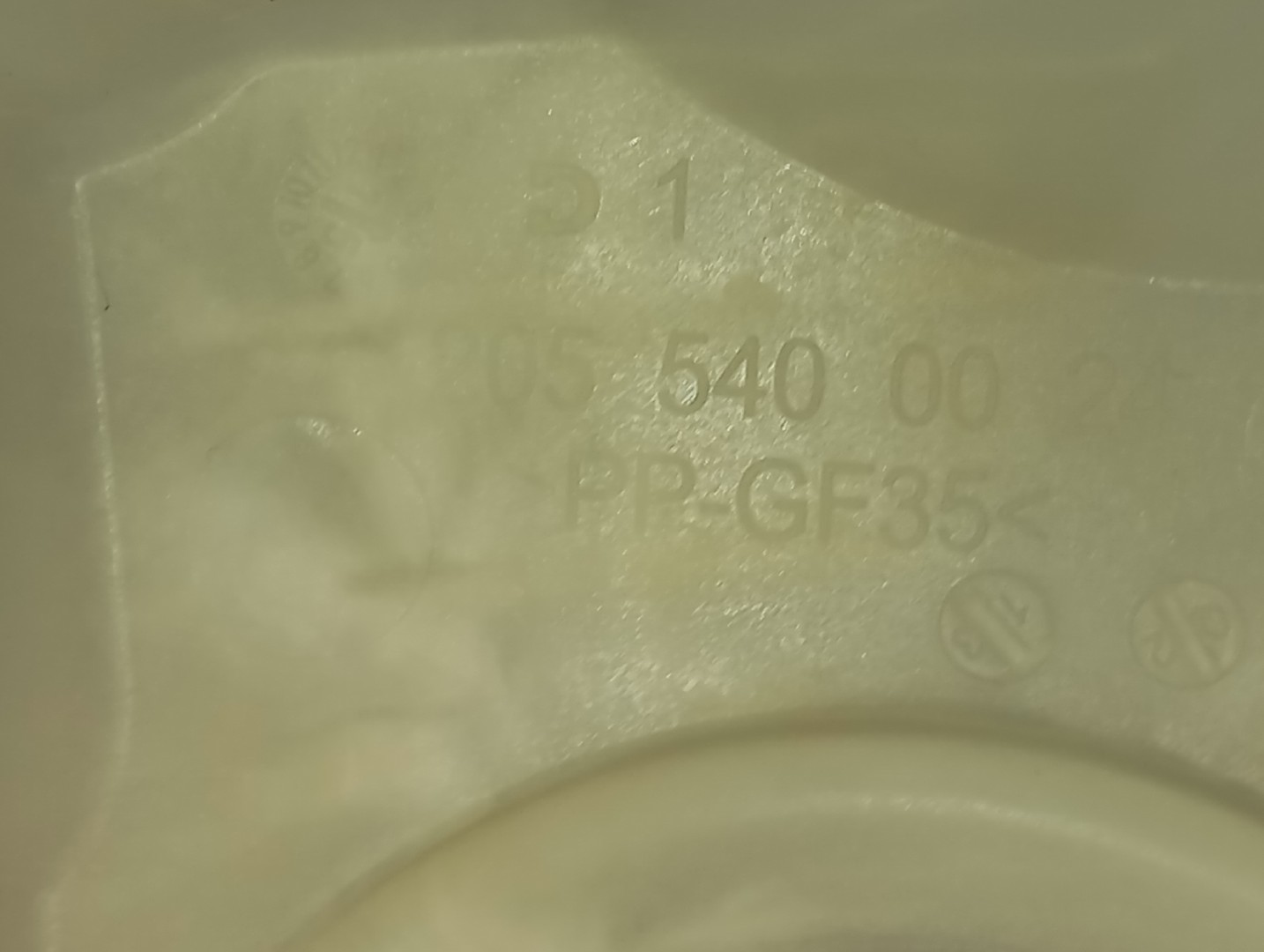 Boîte de fusibles / SAM / BSI MERCEDES-BENZ Classe C (W205) Imagem-3