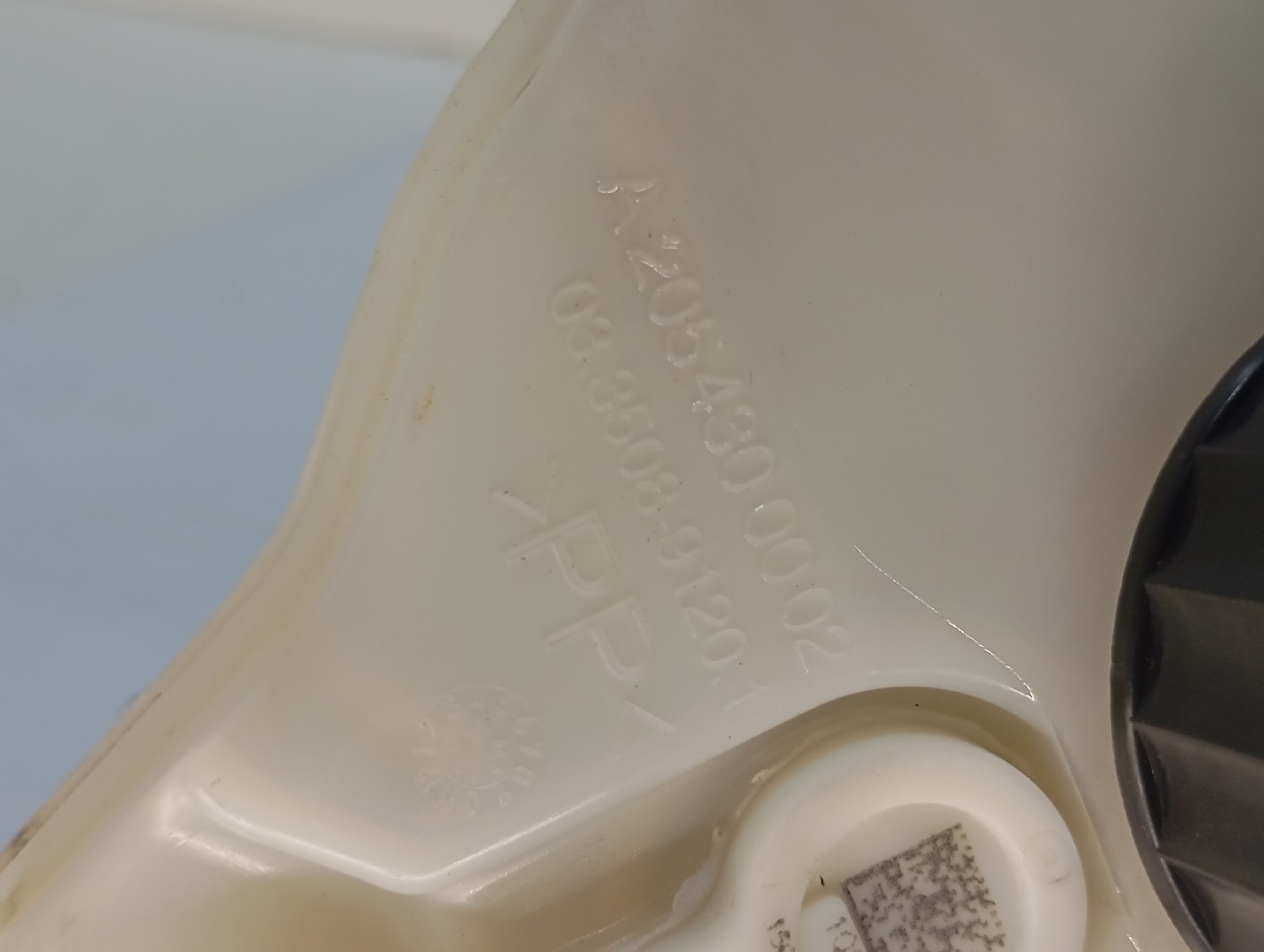 Pompe centrale de frein MERCEDES-BENZ Classe C (W205) Imagem-3