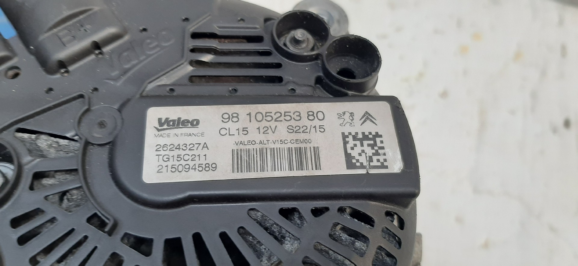 Alternador PEUGEOT 308 SW II Imagem-4