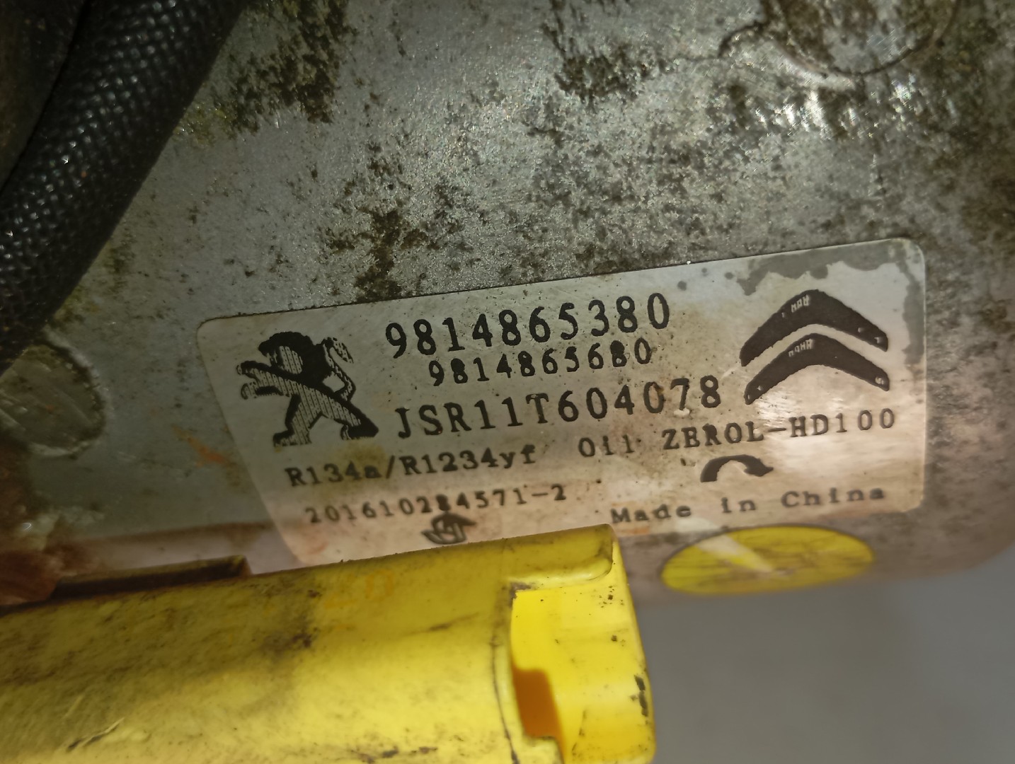 Compresseur AC CITROËN C-Elysee Imagem-3