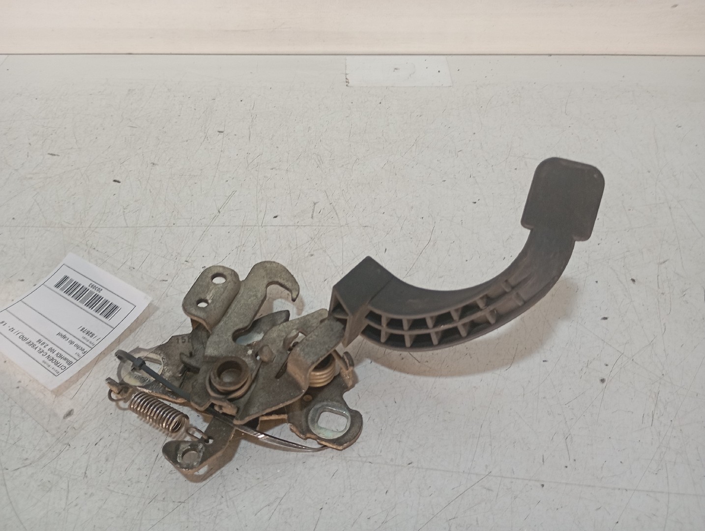 Serrure Capot CITROËN C-Elysee