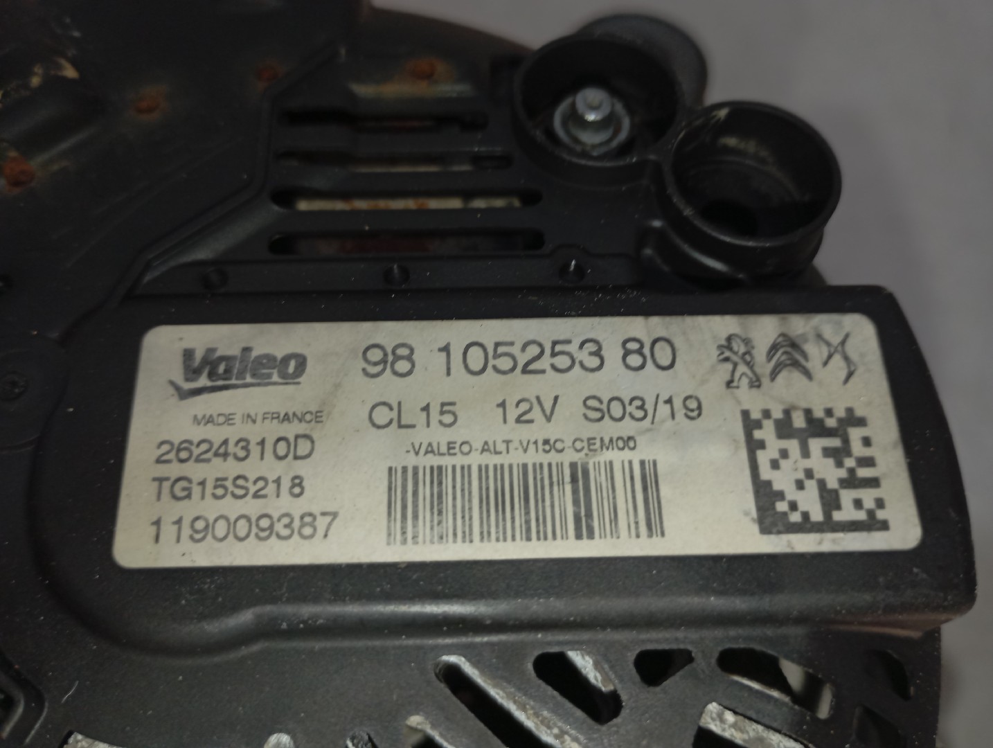 Alternateur CITROËN Berlingo Van (K9) Imagem-3