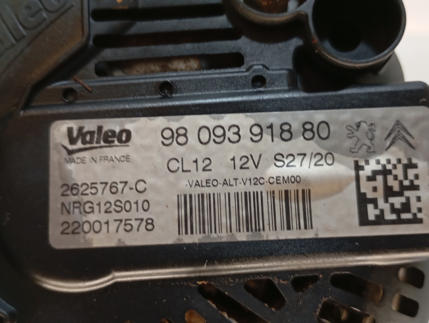 Alternateur CITROËN Jumpy III Furgão Imagem-4