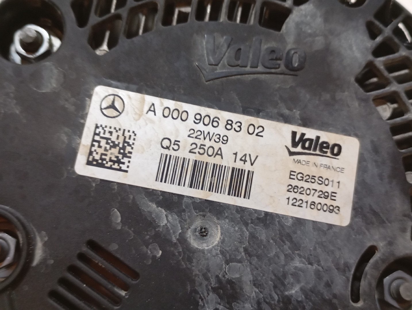 Alternador MERCEDES-BENZ Vito Tourer (W447) Imagem-3