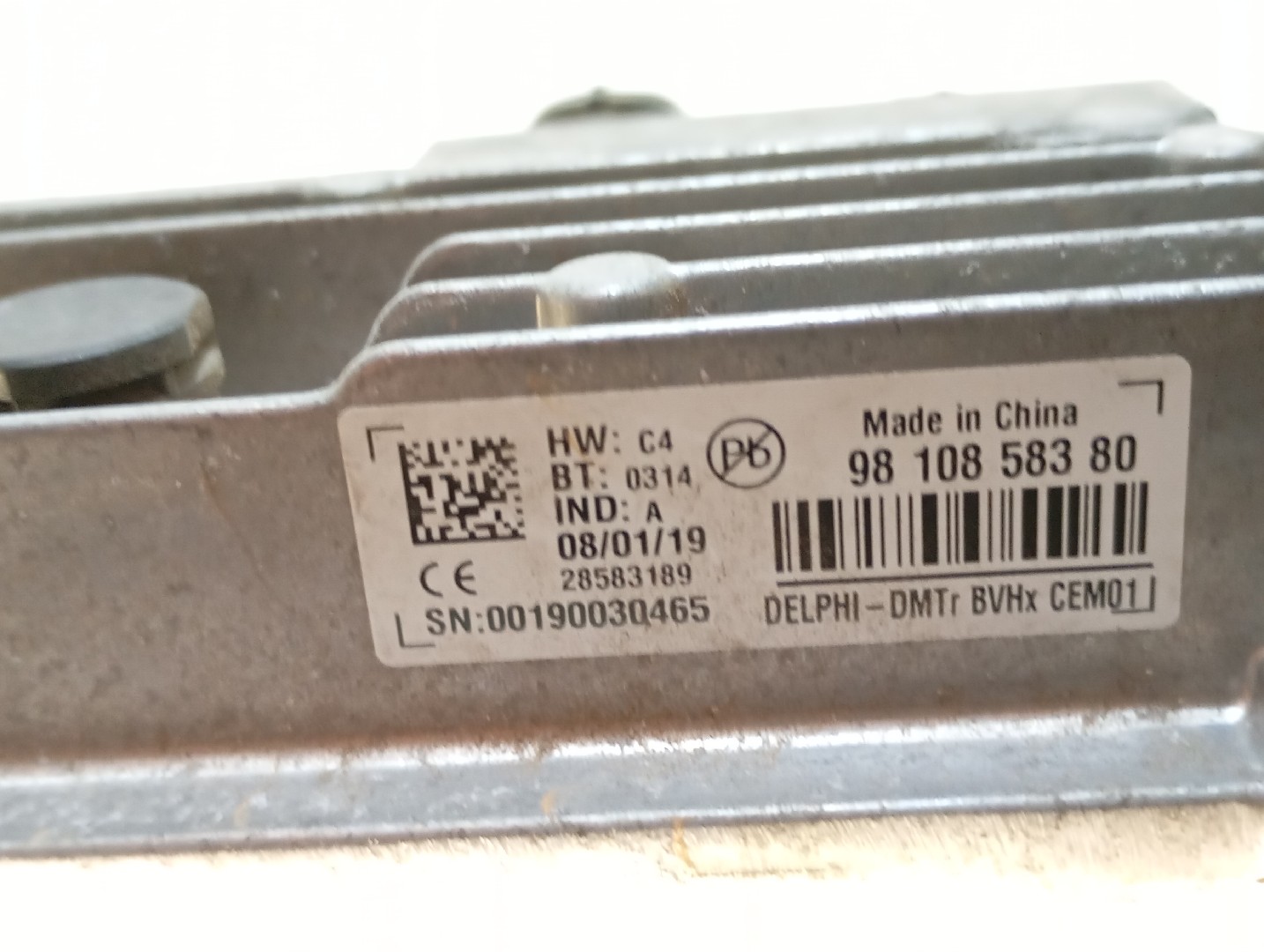 Módulo Start/Stop CITROËN Berlingo Van (K9) Imagem-3