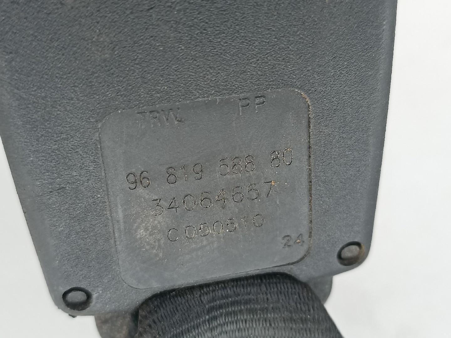 Fibbia cintura posteriore sinistra CITROËN C3 II (SC_) Imagem-4