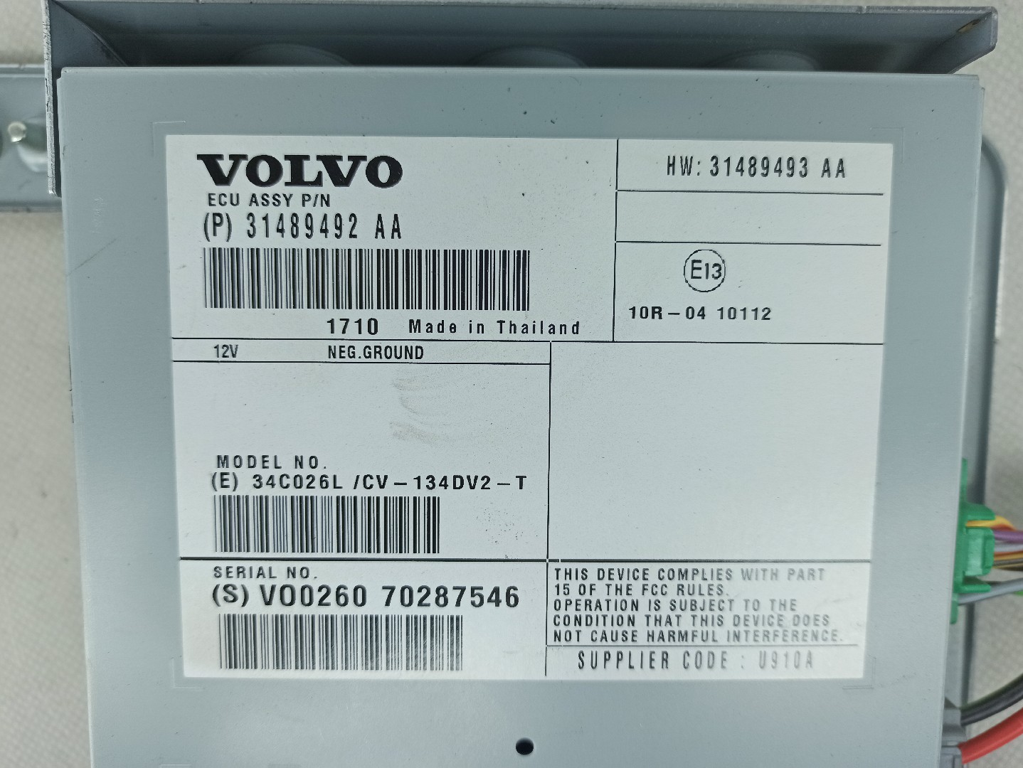 Amplificador de colunas VOLVO V40 Hatchback Imagem-2